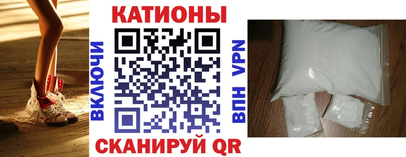 Купить наркотики Ирбит Конопля АМФЕТАМИН mega ссылки Cocaine МЕФ