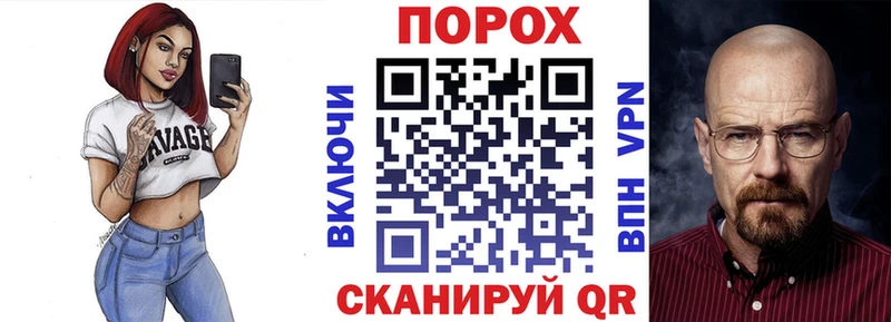 АМФ Розовый  hydra рабочий сайт  Ирбит 