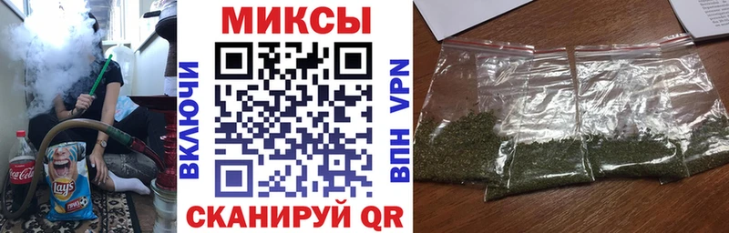 где купить наркоту  Ирбит  Бутират вода 