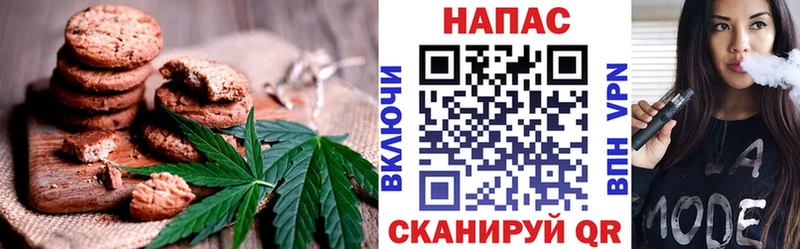 сколько стоит  kraken ссылки  Cannafood конопля  Ирбит 