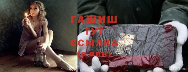 скорость Абинск