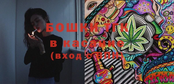 скорость Абинск