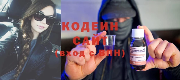 кокаин перу Пролетарск