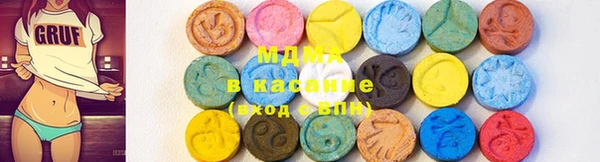 каннабис Абаза