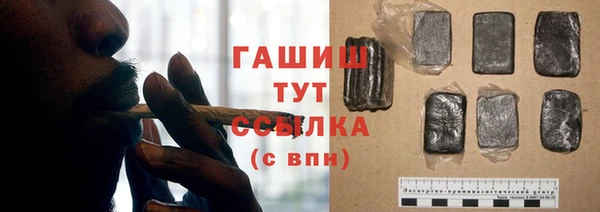скорость Абинск