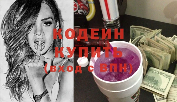 тгк Приозерск