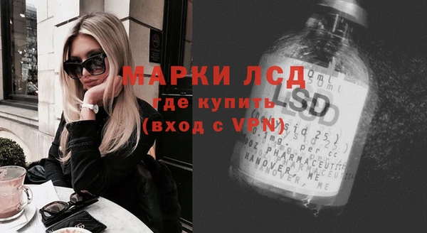 apvp Россошь