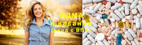 кокаин перу Пролетарск
