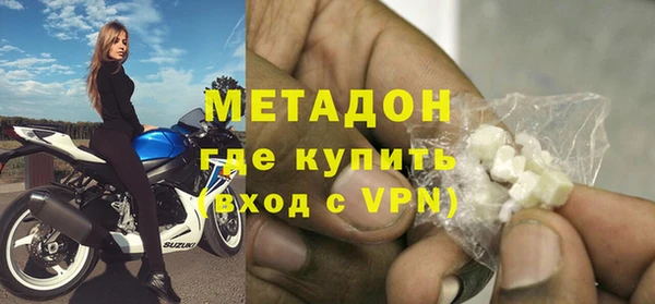 мефедрон мука Ростов