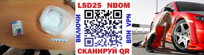 ЛСД экстази кислота  Ирбит 