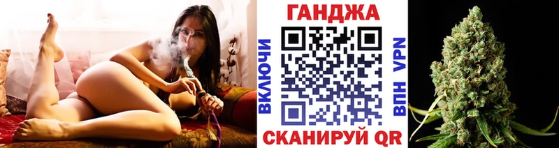 Шишки марихуана White Widow  Ирбит 